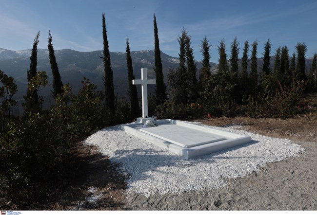 ταφος κωνσταντινου