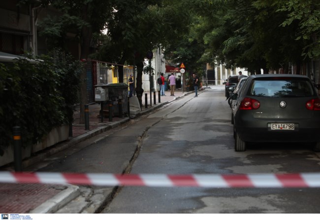 εκρηξη
