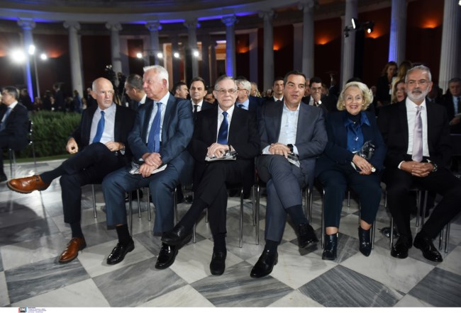 ΤΣΙΠΡΑΣ ΠΑΠΑΝΔΡΕΟΥ