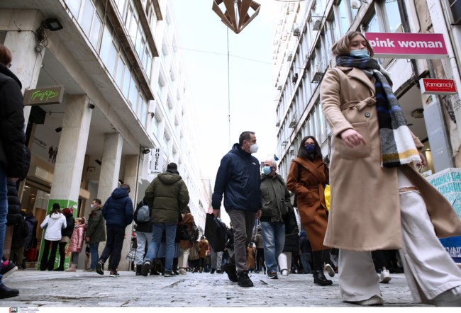 "Πλημμύρισε" η Ερμού: Γέμισαν τα μαγαζιά και τους εμπορικούς δρόμους οι Αθηναίοι [Εικόνες]