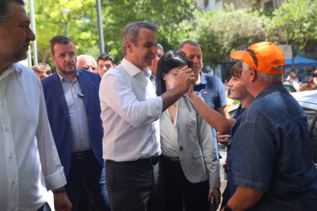 Κυριάκος Μητσοτάκης