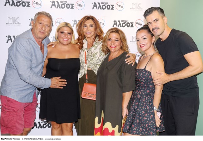 αλσοσ θεατρο