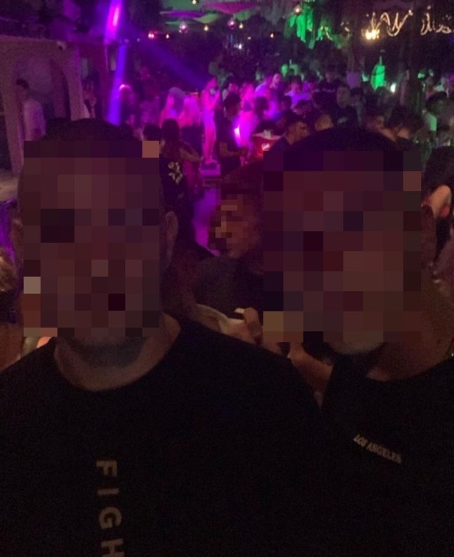 μάνατζερ τράπερ
