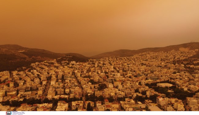 ΑΘΗΝΑ ΣΚΟΝΗ