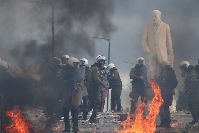 ΤΕΜΠΗ ΕΠΕΙΣΟΔΙΑ ΣΥΝΤΑΓΜΑ