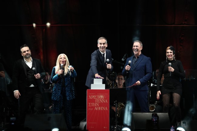 Αθήνα - φωταγώγηση δέντρου