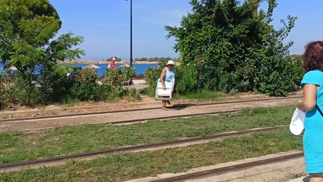 Τραμ