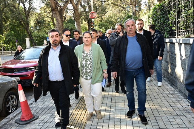 ΑΓΡΟΤΕΣ ΜΑΞΙΜΟΥ