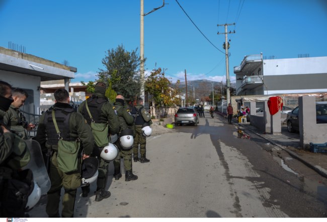 Αστυνομία