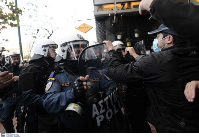 Επεισόδια Κουφοντίνας