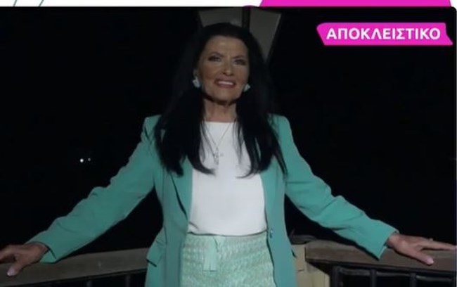 σαπουντζακη