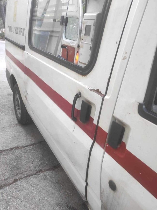 ασθενοφορο Σωτηρια