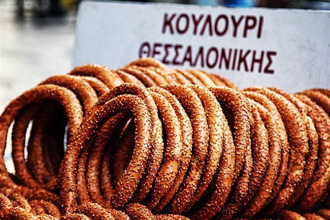 koyloyri