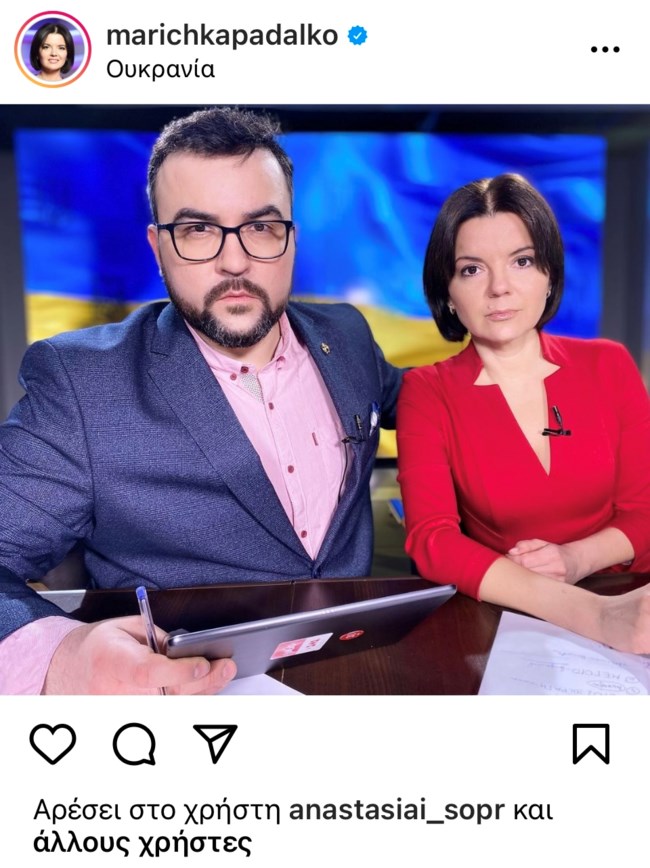 padalko