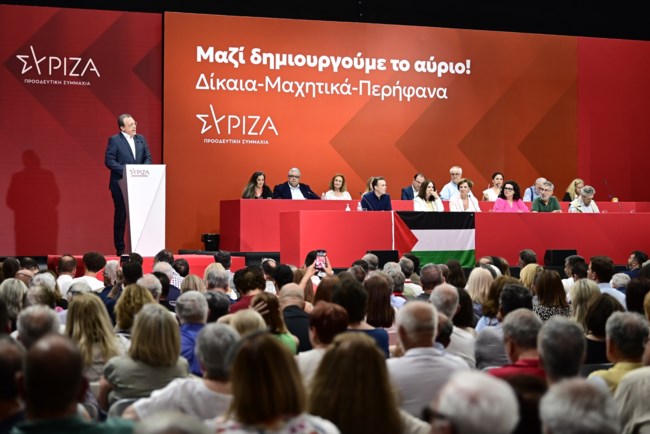 ΦΑΜΕΛΛΟΣ ΣΥΡΙΖΑ