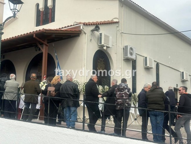 ζευγαρι
