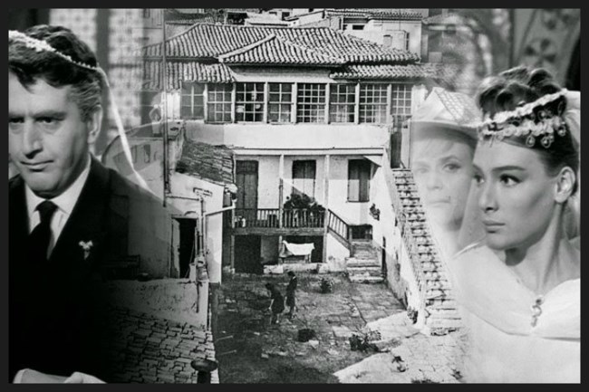 σπιτι πλακα κοκοβικου