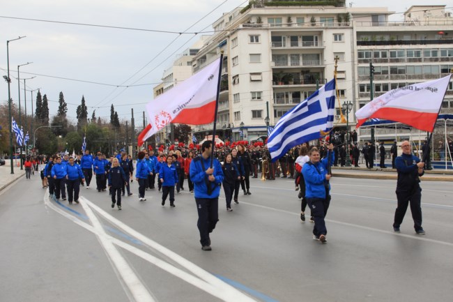 ΜΑΘΗΤΙΚΗ ΠΑΡΕΛΑΣΗ ΑΘΗΝΑ 25Η ΜΑΡΤΙΟΥ