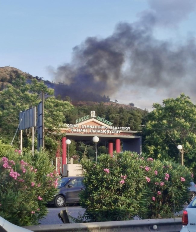 Φωτιά Γαλάτσι