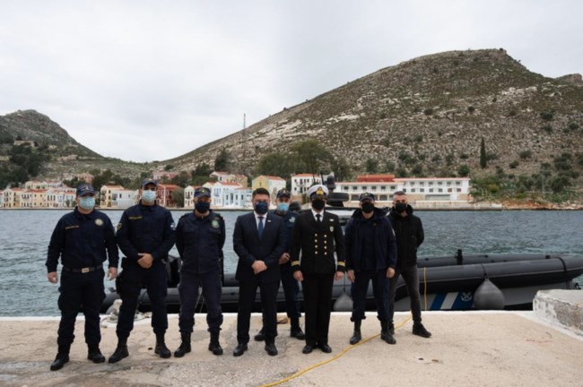 χαραδαλιας