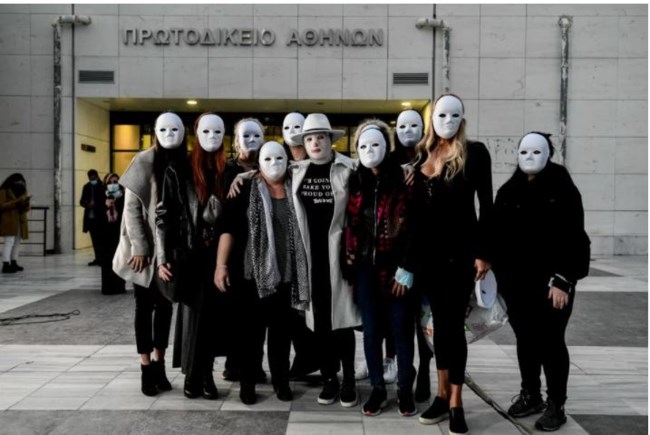 ΙΩΑΝΝΑ ΠΑΛΑΙΟΣΠΥΡΟΥ