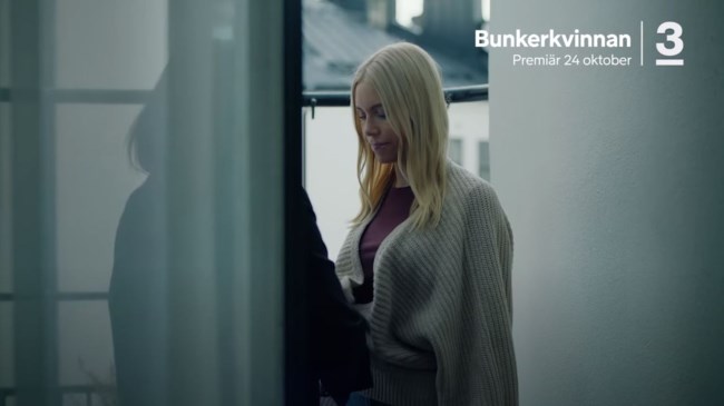 ΣΟΥΗΔΙΑ ΑΠΑΓΩΓΗ