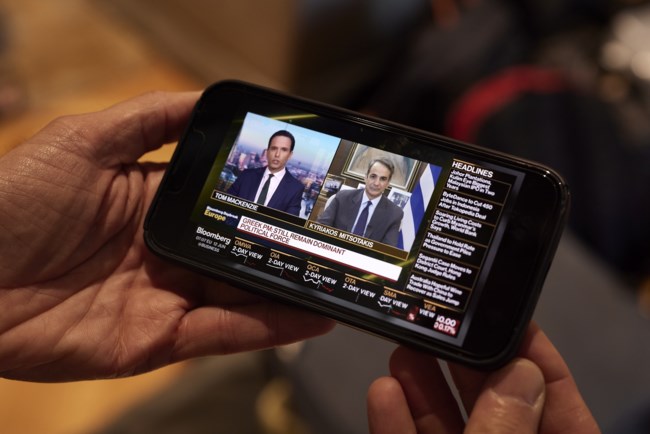 ΜΗΤΣΟΤΑΚΗΣ BLOOMBERG