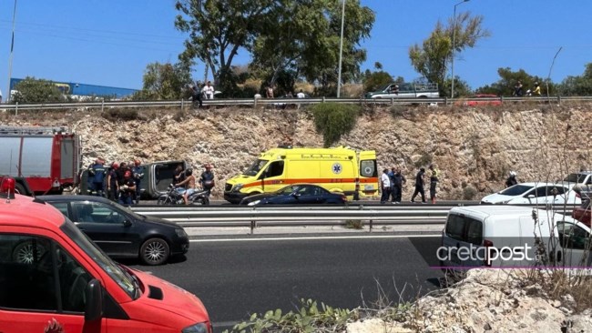 ΤΡΟΧΑΙΟ ΒΟΑΚ