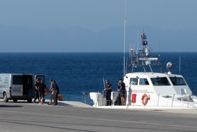 Μάικ Μόσλεϊ σορός