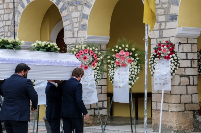 τυρναβος κηδεια