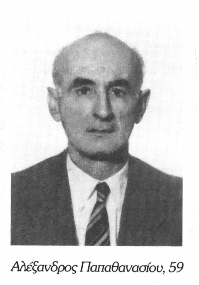 nekroi