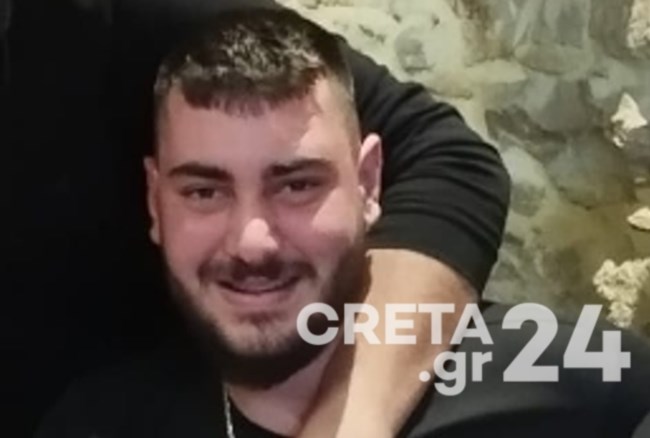 ΤΡΟΧΑΙΟ ΧΑΝΙΑ 23ΧΡΟΝΟΣ