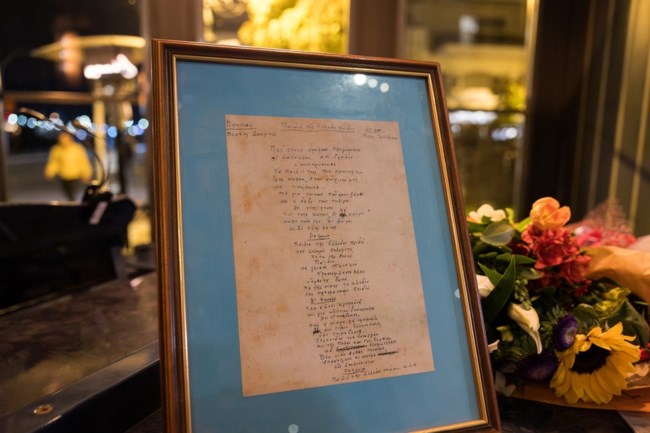 Αυτό είναι το ιστορικό μαγαζί που πρωτοτραγούδησε η Σοφία Βέμπο στη Θεσσαλονίκη [εικόνες]