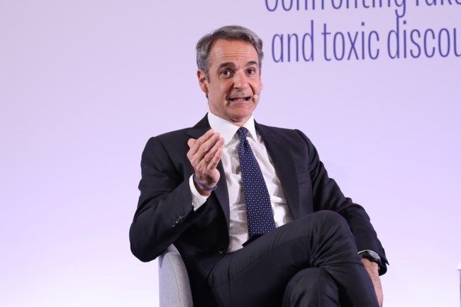 ΜΗΤΣΟΤΑΚΗΣ