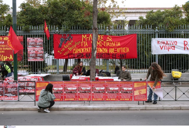 Επέτειος Πολυτεχνείου: Από σήμερα η εφαρμογή των μέτρων - Επί ποδός 6.000 αστυνομικοί