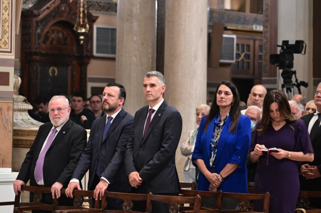 ΜΗΤΡΟΠΟΛΗ