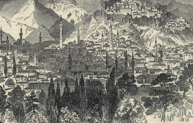 Κιουτάχεια