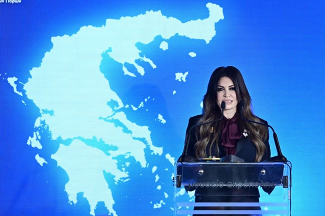 ΓΚΙΛΦΟΙΛ ΣΥΜΦΩΝΙΑ ΥΔΡΟΓΟΝΑΝΘΡΑΚΕΣ