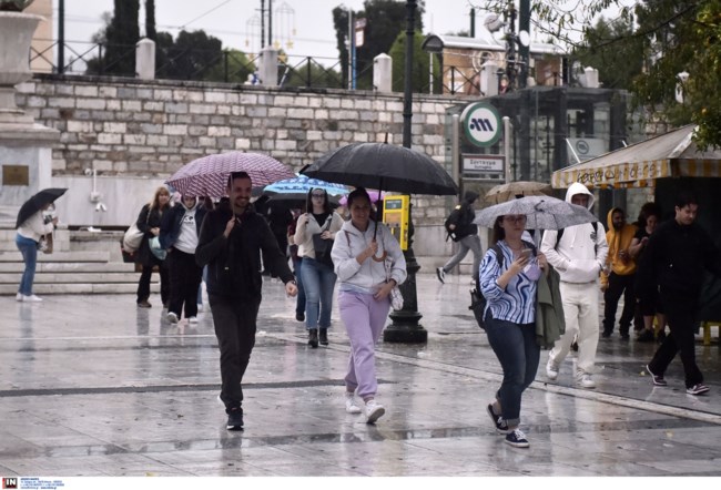 Επελαύνει το κύμα κακοκαιρίας: Nέο έκτακτο δελτίο ΕΜΥ - Οι περιοχές με τα έντονα φαινόμενα - Καταιγίδες και στην Αττική
