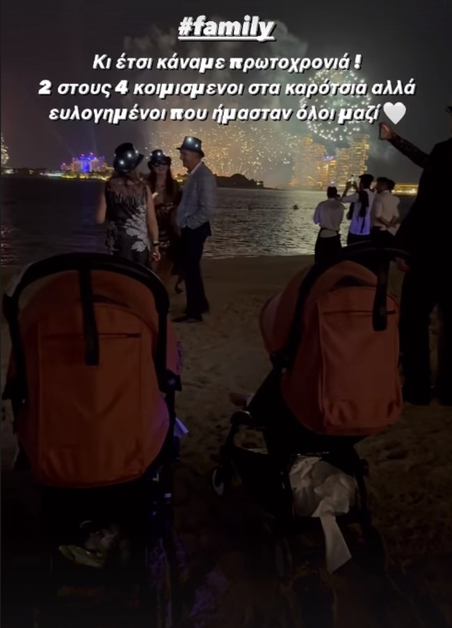 Μπόμπα