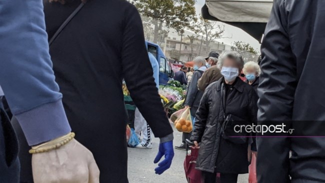 Λαϊκή αγορά στο Ηράκλειο Κρήτης