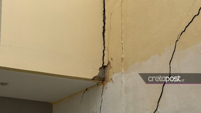 Βούτες