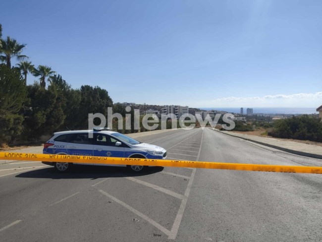 ΜΑΦΙΟΖΙΚΗ ΕΚΤΕΛΕΣΗ ΛΕΜΕΣΟΣ