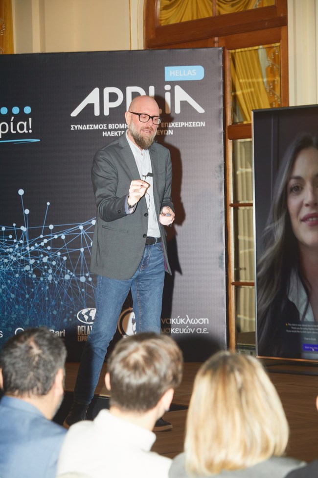 APPLIA