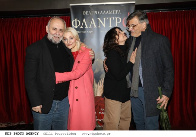 Η Μαρία Τζομπανάκη έκανε πρεμιέρα με την παράσταση "Φλαντρώ" - Ο σύζυγός της στο πλευρό της