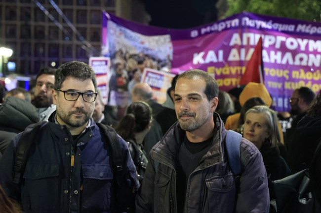 Πορεία
