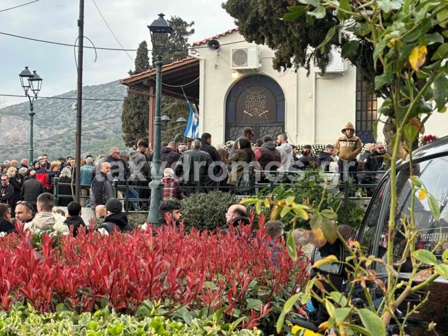 εικονα