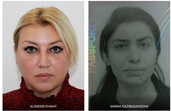 Κύπρος Ρωσίδες