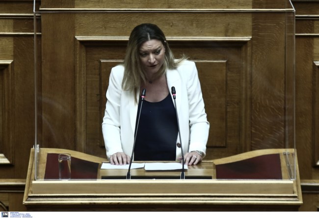Νατάσα Γκαρά