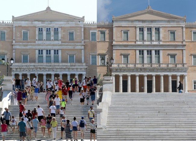 ΑΔΕΙΑ ΑΘΗΝΑ